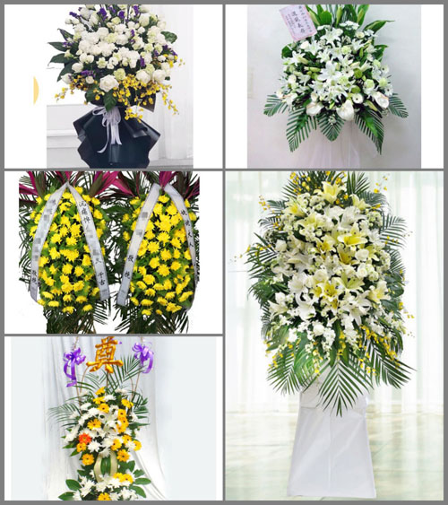 陕西咸阳市旬邑县马栏镇后义阳村白事花篮预定